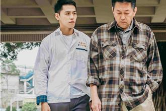 庹宗華、孫明宇扮同志父子　《滿七》獲百萬補助回饋新竹放映