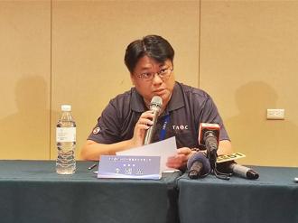 台亞旗下星亞 每股45元重返興櫃