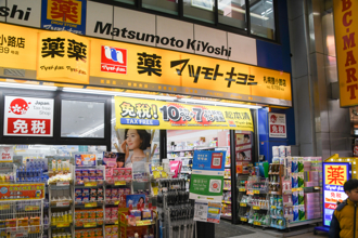 去日本幫同事代購 回娘家1天 東西全被小姑搬光