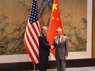 中美高層會面！蘇利文訪華抵京晤王毅 雙方會談受矚