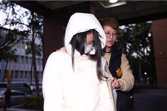 剴剴案女社工涉偽造文書被起訴 兒盟回應了