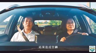 賴清德百日滿意度「死忠保底」  網問號：他到底做了什麼