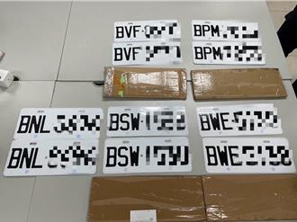 新北男吃壽司霸王餐逃逸 警逮獲查扣10面偽造車牌