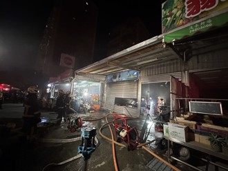 淡水鐵皮輪胎行火警　疑充電器起火釀禍！