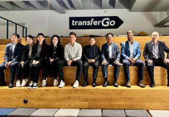 國發會 加強立陶宛和台灣半導體、金融科技及產業創新合作