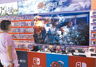 周边硬体、驱动IC跟着旺 电竞救PC一命 联咏原相乐