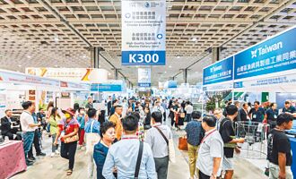 臺灣智慧農漁業展 9／11SMART登場