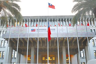 外交部：對太平洋島國貢獻多 特定國家想分化