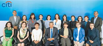 花旗深耕台灣60年 企金業務「獎」聲不斷