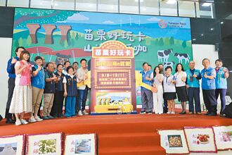 國旅冷清 谷關、梨山 中秋訂房率僅2成