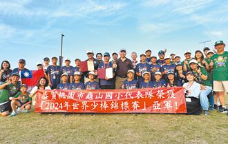 龜山國小摘銀 喊明年威廉波特見