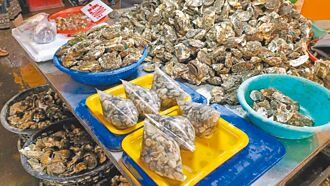 帶殼牡蠣因颱減產 中秋價格漲