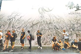 大陸有黑神話 台灣有綠神話