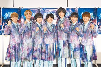 浪花男子首来台 实名制抽选门票