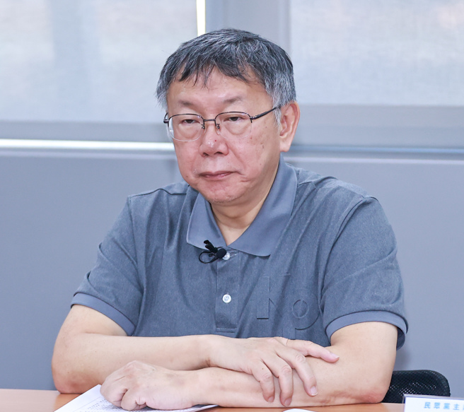 民眾党主席柯文哲。（资料照片）