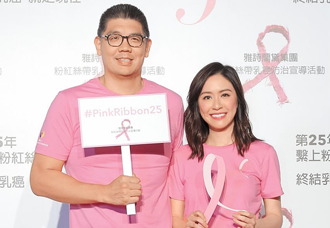 蔡依珊和连胜文结婚18年。（图／中时资料照）