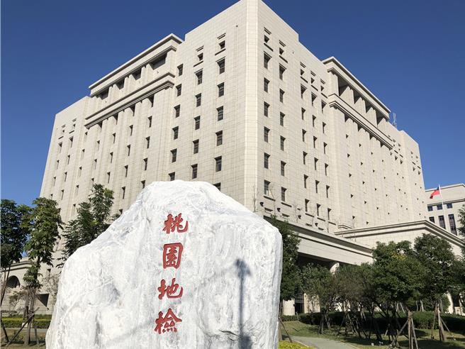 桃檢今下午將開鄭文燦涉貪起訴記者會。(蔡依珍攝)