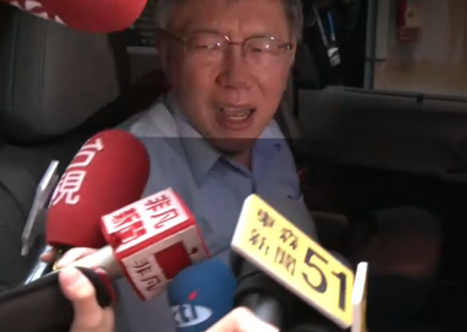 近期同樣深陷帳務風暴的民眾黨主席柯文哲，在聽到蔡壁如被爆申報不實相關消息後的反應曝光。（圖 / 擷取自中天YT）