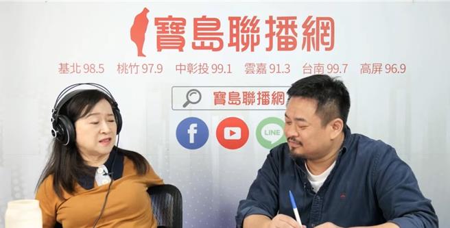 民进党立委洪申翰今接受《新闻放鞭炮》专访直言，这几乎就是一个吸金集团，拿自己的选举补助款搞一个不动产，钱进到自己家里，不知道为什么柯文哲这么做。（摘自宝岛联播网《新闻放鞭炮》直播）