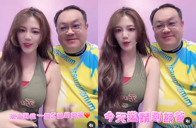 熊霓的爸爸证实女儿跟经纪公司解约。（图／翻摄自michelle02_14 IG）