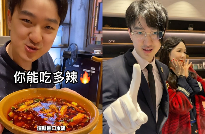 徐薇儿子江大成传出与熊霓早有暧昧情愫。（图／翻摄自tachengchiang IG）