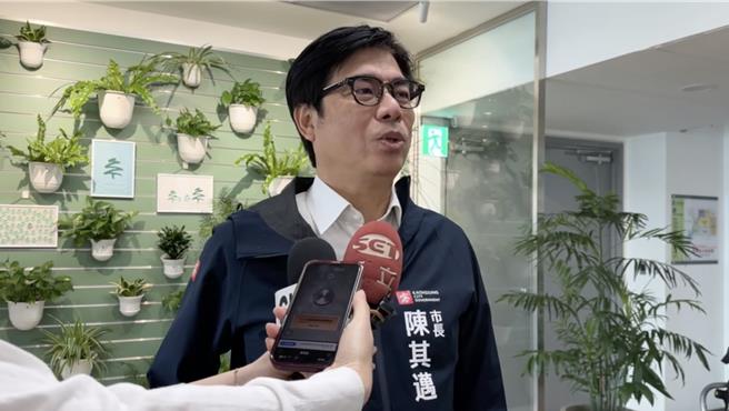 高雄市長陳其邁強調，高雄會持續爭取江蕙開演唱會。（柯宗緯翻攝）