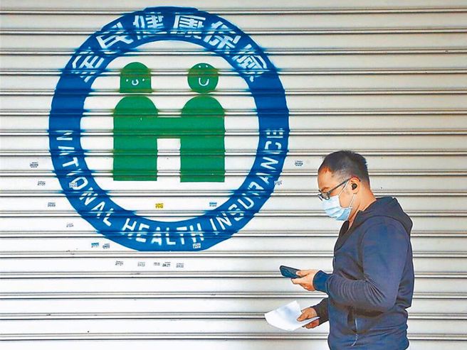 罕病基金会创办人陈莉茵表示，配偶死后，自己被不声不响迁出健保，还被告知要依附子女。（图／本报系资料照）