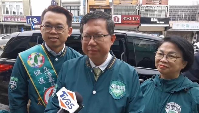 桃園市前市長鄭文燦涉嫌貪汙遭檢方起訴。(本報資料照片)