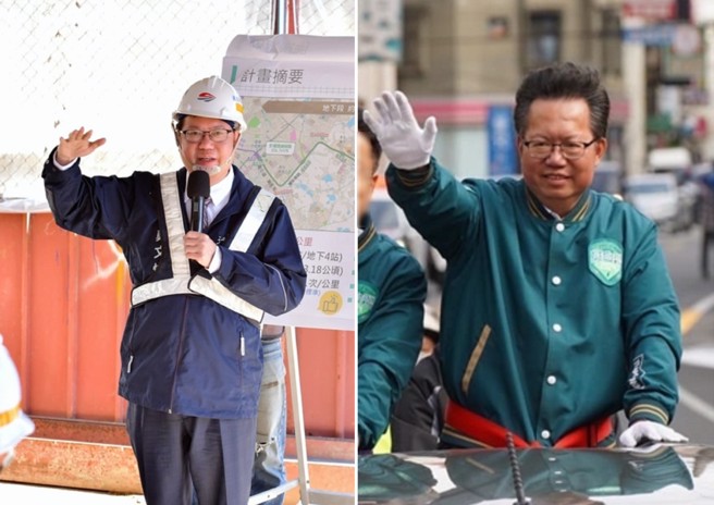 海基會前董事長鄭文燦在擔任桃園市市長任內，涉嫌收賄 500 萬元圖利特定廠商。（圖／翻攝鄭文燦臉書）