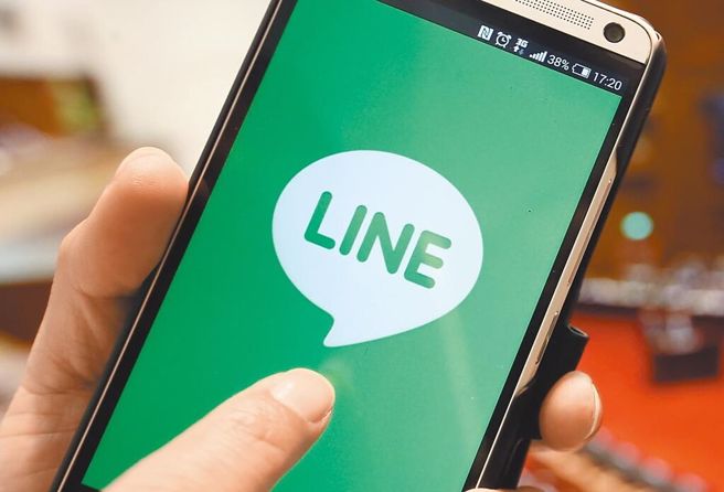 LINE官方宣布，明（28）日将进行系统维护。（本报资料照）