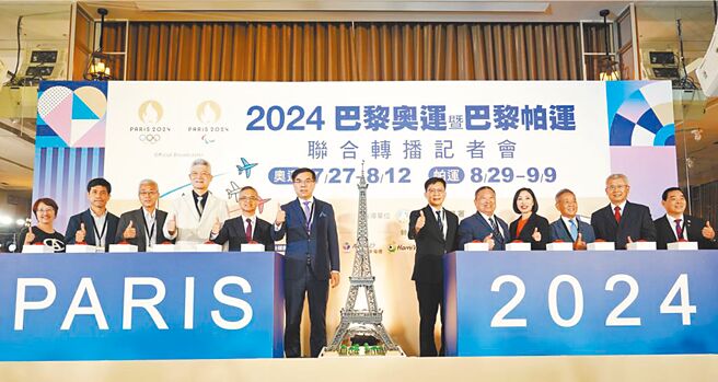 （圖／愛爾達提供）