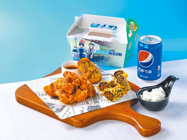 bb.q CHICKEN攜《蔚藍檔案》推「發光餐」，269元。（全家國際餐飲提供）