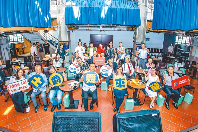 臺北爵士音乐节26日举办活动记者会。（臺北市政府文化局提供）