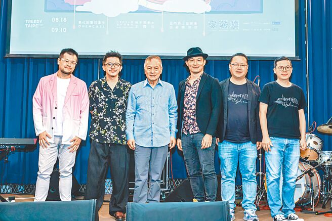 苏圣育（左起）、谢明谚、黄瑞丰、徐崇育及乐团26日出席记者会。（臺北市政府文化局提供）