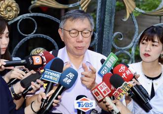 白內帳記者會將再上演！游淑慧神預言：蒼蠅叮有縫的蛋