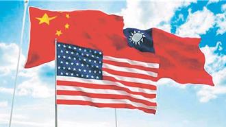 海外看世界》台灣問題國際化必在中美博弈賽道上加速（王海良）