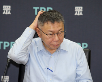 柯文哲涉圖利京華城案 檢廉今搜索約談沈慶京