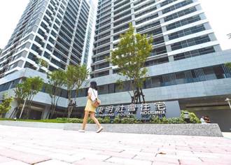 北市「青銀換居」推2年僅11戶入住 交通、環境成阻礙