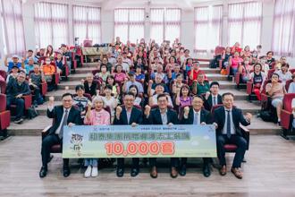 和泰集團連14年捐贈 13萬套導護裝備守護學童安全