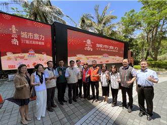 台南美食不輸米其林 3D移動展車力推庶民美食