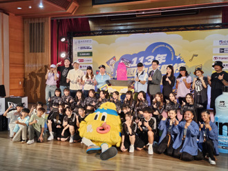 全国中等学校热舞大赛》45队决战板桥大远百 霹雳舞小将超炫舞技吸睛