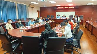 金門和平貿易專區設置評估進入中後階段 專家學者座談凝聚共識