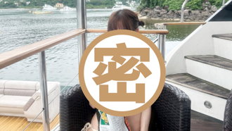 E級「港版林依晨」曬比基尼辣照　肌膚白到發亮粉絲秒暈