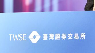 9家KY股 9月办法说