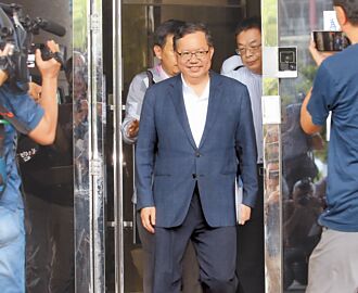 鄭文燦收賄起訴 求刑12年