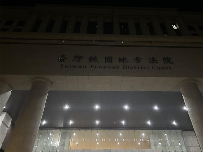 鄭文燦依2800萬元交保並限制住居、限制出境出海。（姜霏攝）