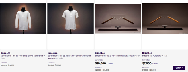 李小龙电影中出现过的衣服、双节棍即将进行拍卖。（图／翻摄自朱利安官网）