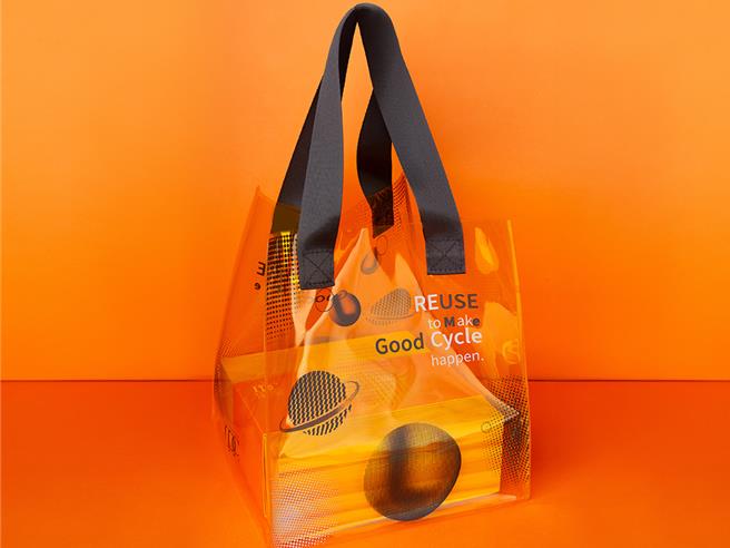 雲朗觀光集團月餅禮袋，強調環保永續可重複使用。（雲朗觀光集團提供／吳娮翎台北傳真）