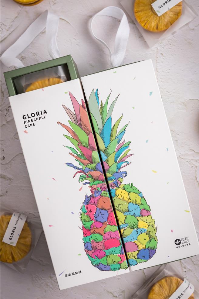 華泰大飯店「華泰鳳梨酥」揉和土鳳梨與冬瓜醬，搭配鳳梨果乾展現恰到好處的酸甜滋味。（華泰大飯店提供／吳娮翎台北傳真）