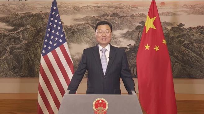 谢锋：中美关系不应是你输我赢、你死我活的零和博弈。（大陆驻美大使馆）